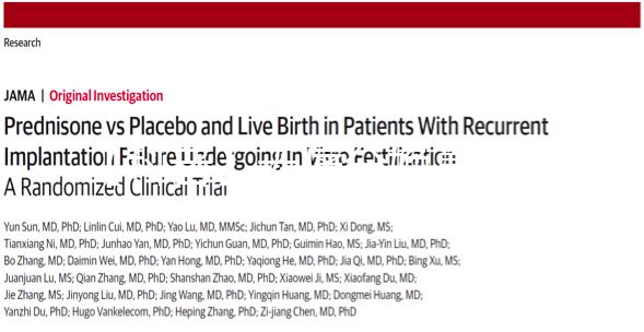 【科普】無痛分娩真的一點都不疼嗎？