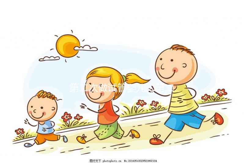 第二次做試管嬰兒（第二次做試管嬰兒還要全部檢查嗎？）