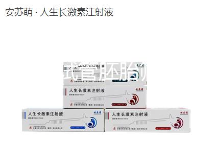 第三代試管胚胎篩查有沒有風險速覽,不影響質量別瞎擔心