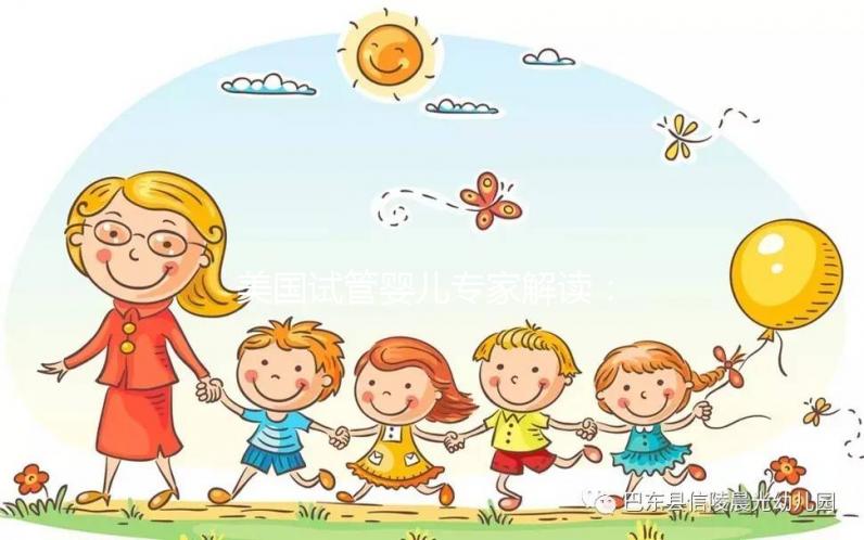 美國(guó)試管嬰兒專家解讀：怎樣等級(jí)的囊胚適合移植？