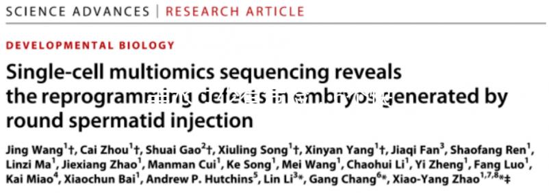 羊水過少有危險(xiǎn)，6個(gè)快速補(bǔ)充羊水的方法請收好
