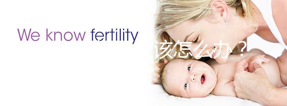 卵泡總長(zhǎng)不大該怎么辦？這3個(gè)萬(wàn)能方法請(qǐng)收下