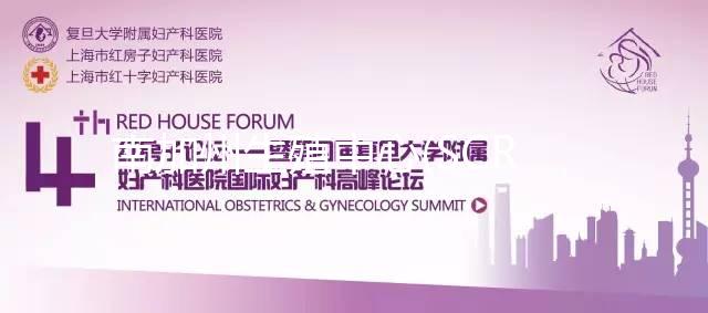 南加州生殖中心(SCRC)：美國(guó)試管嬰兒醫(yī)院的第一選擇