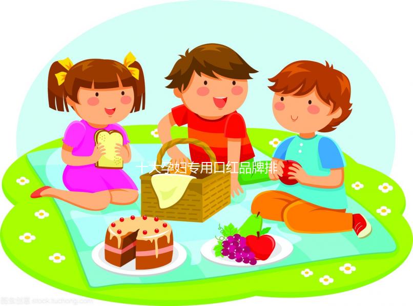 十大孕婦專用口紅品牌排行榜，孕期使用真的“零傷害”