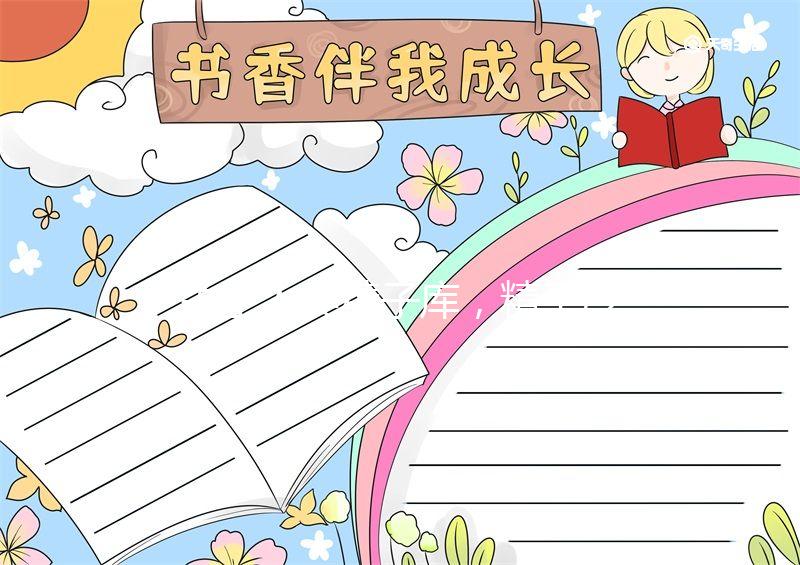 關(guān)于人類精子庫，精子冷凍保存會影響精子質(zhì)量嗎？