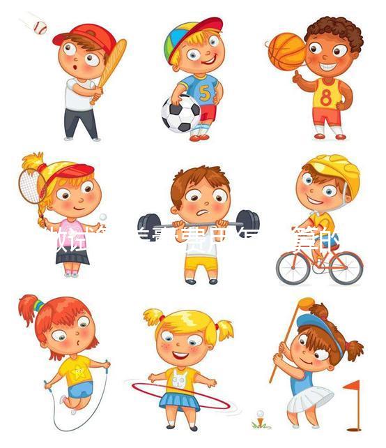 做試管養囊費用怎么算的？一起來看看姐妹們花了多少