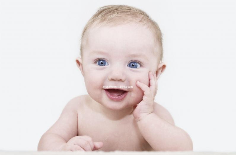 取卵后同房出血的原因曝光！罪魁禍?zhǔn)谉o非就這2個因素