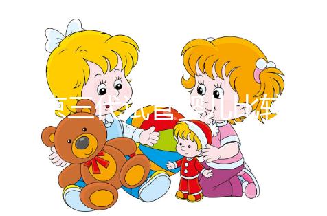 北京三代試管嬰兒比較好的醫(yī)院排名，這7家機(jī)構(gòu)成功率都高