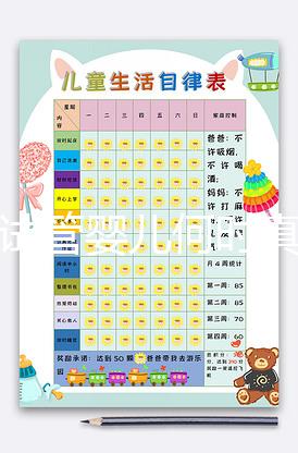 四川試管嬰兒何時真正納入醫(yī)保？網(wǎng)友：有消息了