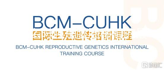 什么時候是胚胎移植的最佳時間？能自己選日子嗎？