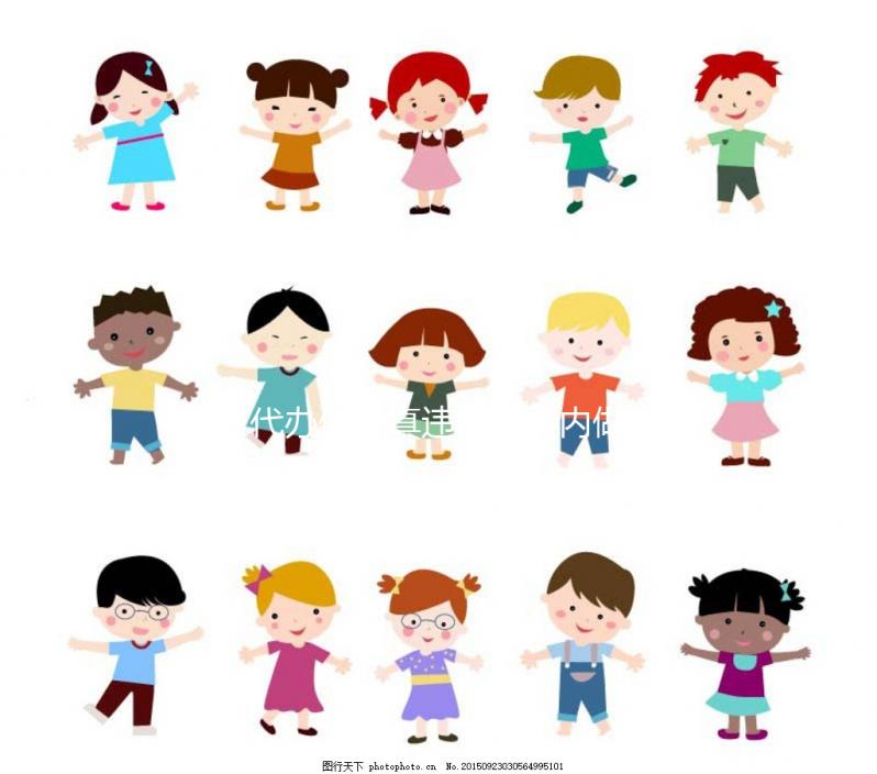 代辦假證真違法！國內(nèi)做試管嬰兒要結(jié)婚證是必須條件