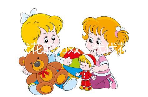 代代花的功效(代代花對(duì)女人的好處)