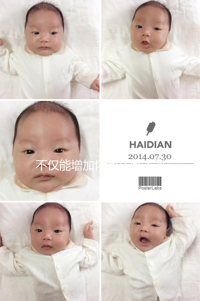 不僅能增加懷孕幾率還能避孕,排卵監(jiān)測的作用來了解下吧!