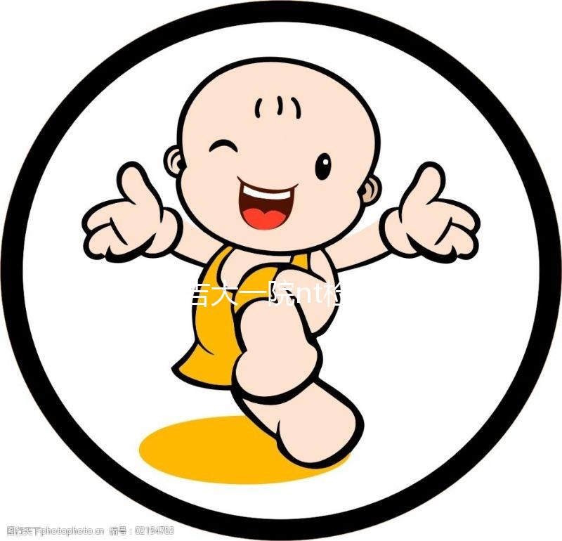 不造吉大一院nt檢查多少錢？專家：預(yù)約流程簡單性價(jià)比高