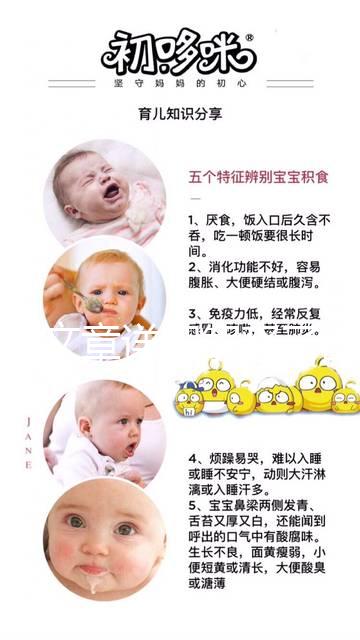 一篇文章詳細(xì)解釋了國內(nèi)借卵生子是否合法,并附上了2024年來人的成功案例