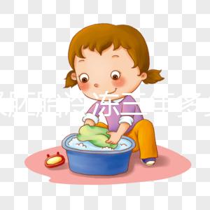 一級(jí)胚胎冷凍三年多少錢(qián)?如果你想省錢(qián),首先要提高成功率