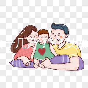 一次十幾萬？33歲做試管嬰兒具體費用明細看這里