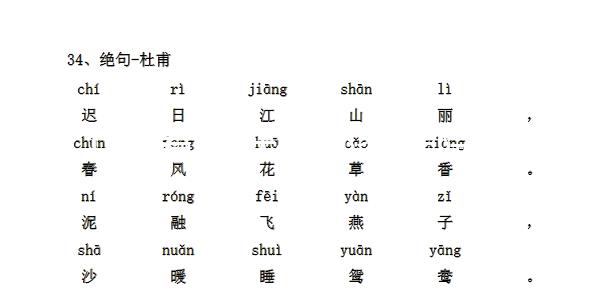 上海看皮膚病哪家醫(yī)院好(上海市哪家醫(yī)院看皮膚科最好)