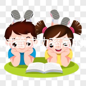 中國試管成功率高的醫院排行榜公布，好的生殖中心都在這