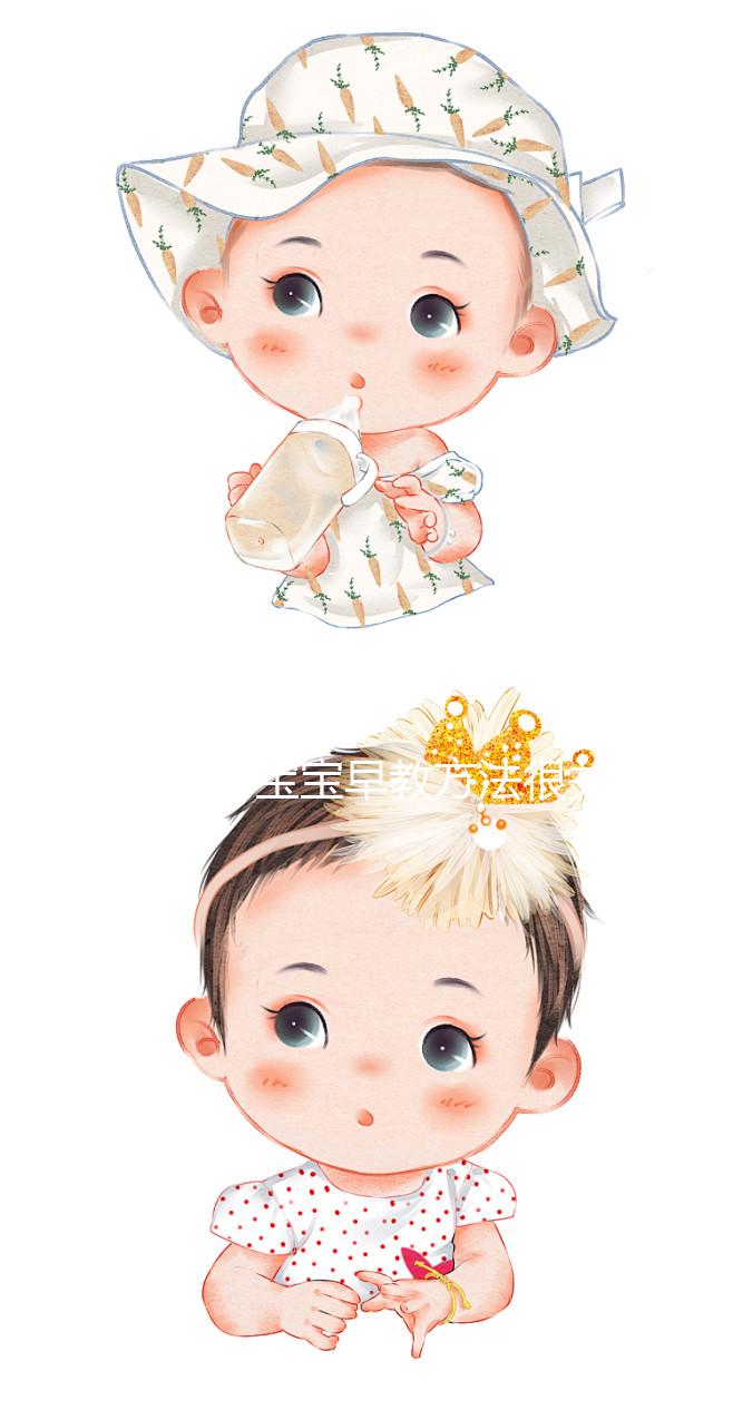 兩個(gè)月寶寶早教方法很關(guān)鍵，簡單又好記的順口溜是首選