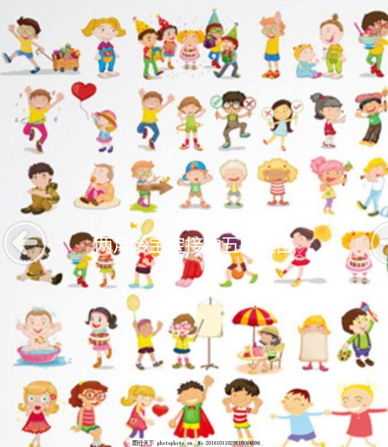 兩月齡寶寶接種五聯疫苗注意事項，母乳喂養家長需忌口