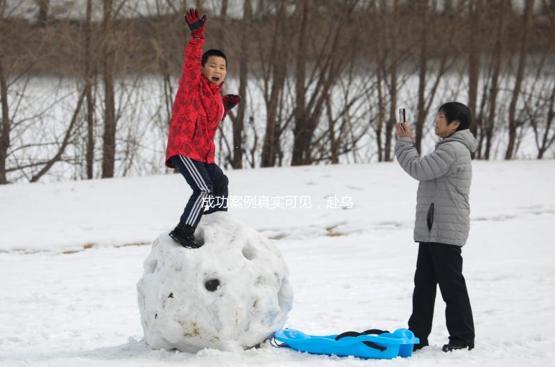成功案例真實可見，赴烏克蘭做試管嬰兒選擇相因靠譜！