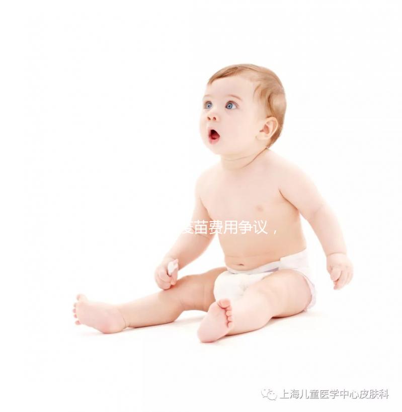 戊型肝炎疫苗費(fèi)用爭(zhēng)議,國(guó)產(chǎn)與進(jìn)口之間價(jià)位天壤之別