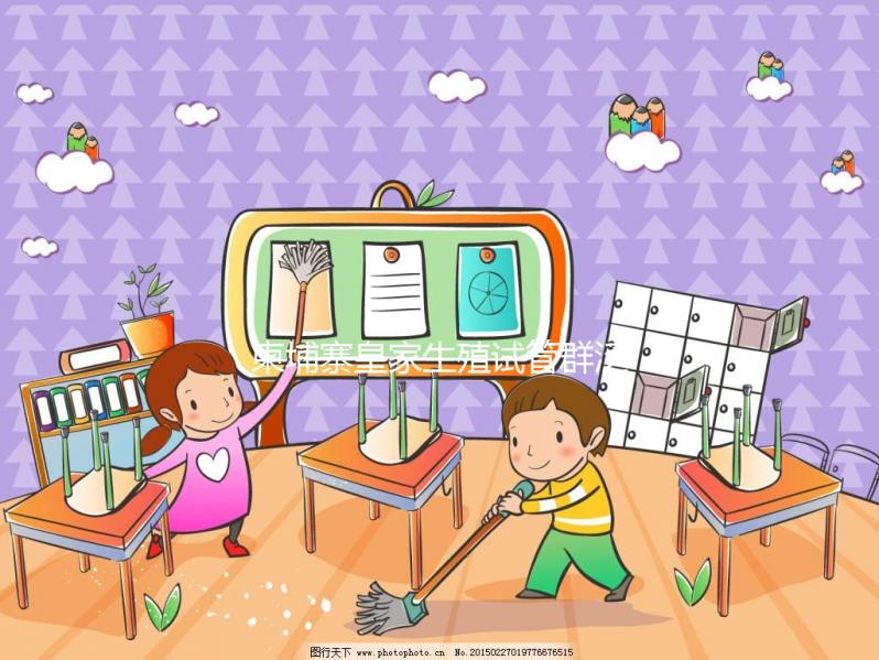 柬埔寨皇家生殖試管群泛濫，不建議加群的原因有這些...