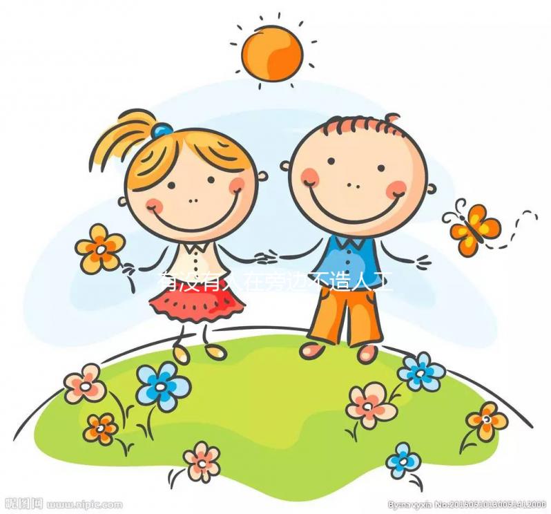 有沒有人在旁邊不造人工授精取精?看完詳細(xì)的流程,我心里有數(shù)?