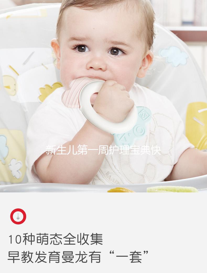 新生兒第一周護理寶典快收藏,怎么穿衣服、喂奶有講究