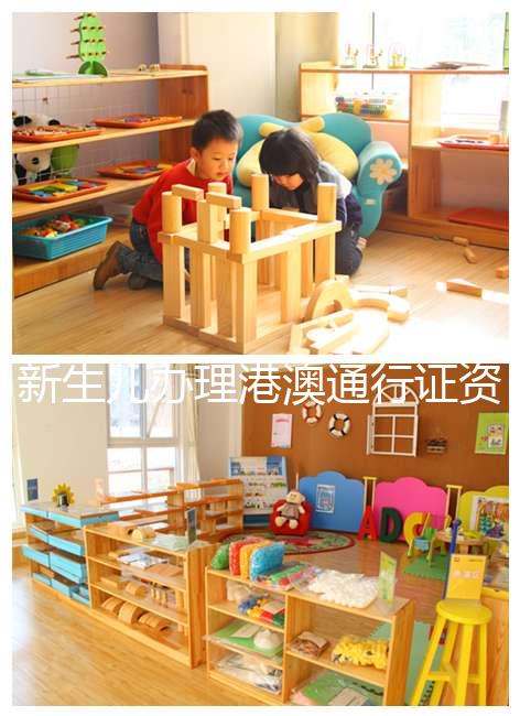 新生兒辦理港澳通行證資料、證件匯總，記得帶上本人照片