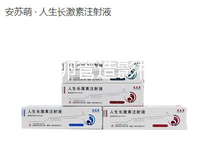 昆明輸卵管造影檢查費用不計其數(shù),只要2024年單次...