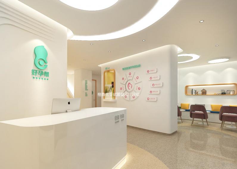 格魯吉亞試管嬰兒：近年數(shù)據(jù)分析與實用指南，低成本高成功率的選擇