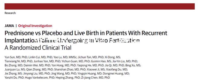 畢節(jié)做試管嬰兒費(fèi)用是多少？在哪里能做試管？