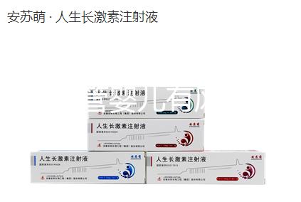 泰國試管嬰兒有風(fēng)險(xiǎn)嗎（泰國試管嬰兒有風(fēng)險(xiǎn)嗎知乎）