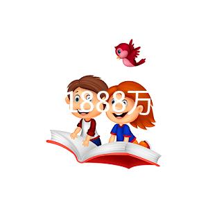 江西彩禮1888萬登榜全國排名前十有原因！南昌人：只是個(gè)例