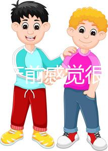 孕婦臨產(chǎn)前感覺很明顯，有這10大癥狀預(yù)示寶寶即將出生