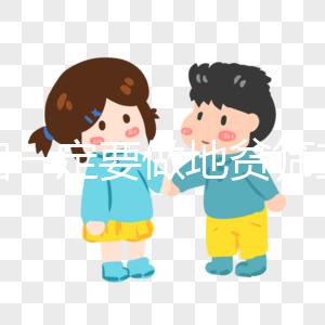 孕婦一定要做地貧篩查嗎？這些檢查的意義一定要知道