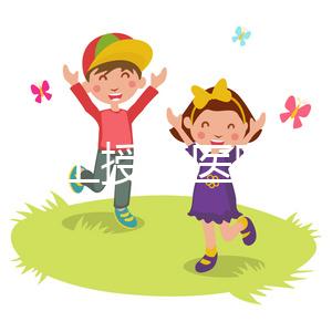 寧夏人工授精醫院排名來襲，銀川最好私立公立皆在其中