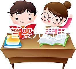 寧夏試管嬰兒費(fèi)用可報銷?只有這些項目能