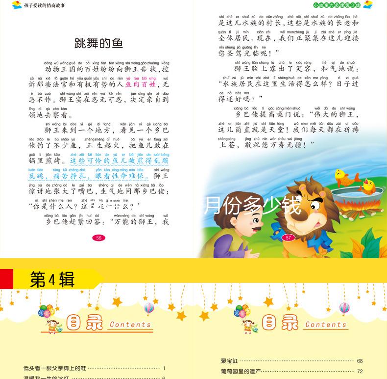 宜昌月中心一月份多少錢，排名總結(jié)，成本低top1