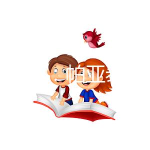 好孕分享：帕亞泰醫院試管成功案例及經驗