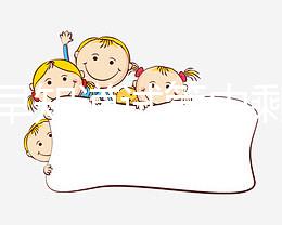 如何早知道試管中剩余胚胎的不續費！被醫院起訴不好