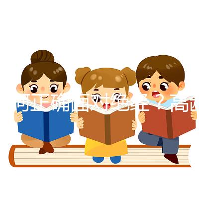 如何正確面對絕經(jīng)?高齡試管嬰兒姐妹必讀(二)