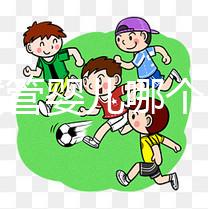 山東試管嬰兒哪個(gè)醫(yī)生好,國內(nèi)生殖醫(yī)生排行榜及助孕成功率評(píng)估