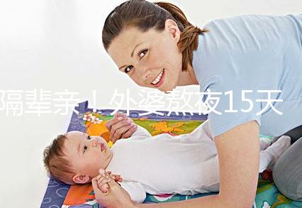 隔輩親！外婆熬夜15天為早產孫女縫“百家被”祈求平安