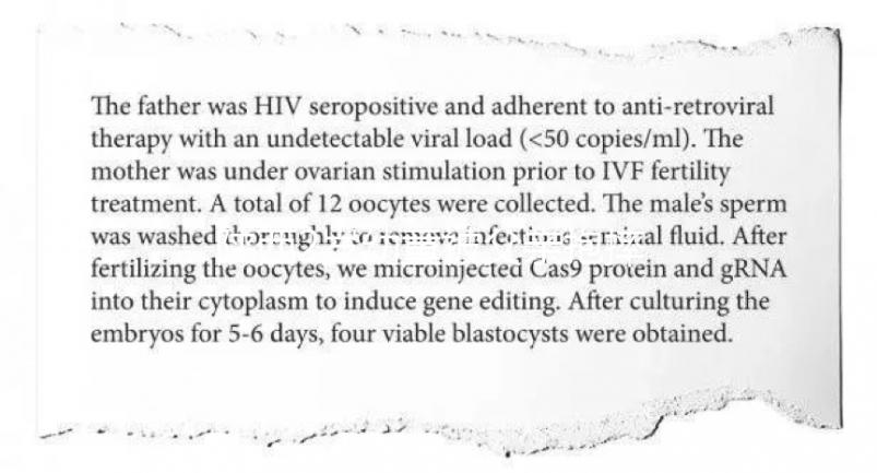 陜西2歲幼童被父親抱摔死亡案后續，男子已被警方逮捕！