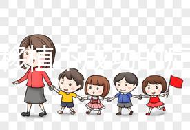 胚胎移植不成功的癥狀是什么？分析移植不著床的四個跡象不要驚慌！