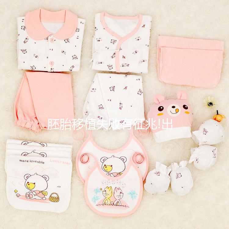 胚胎移植失敗有征兆!出現(xiàn)這4個癥狀暗示著胚胎未能著床