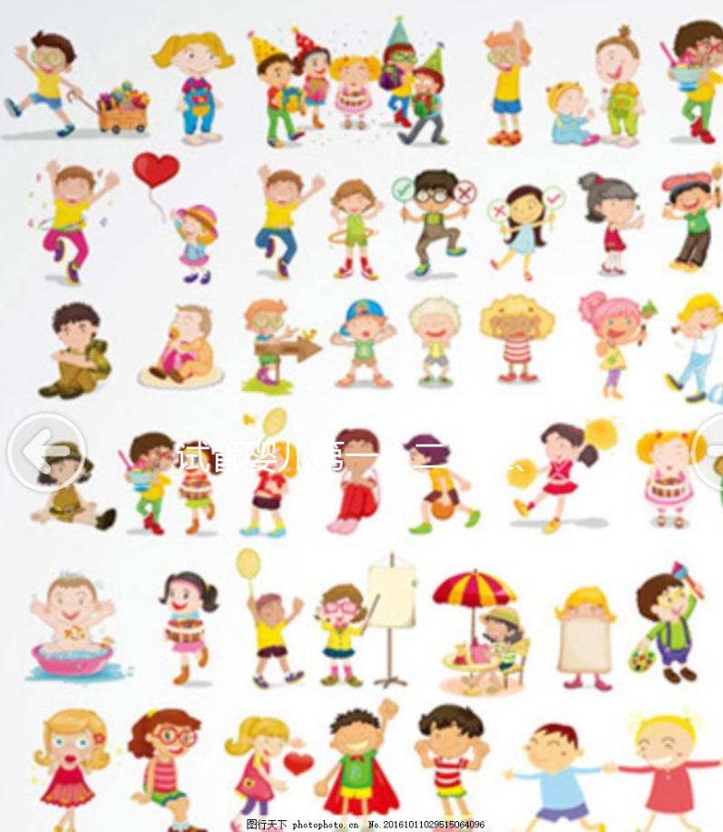 試管嬰兒第一、二、三、四代技術有什么區別?該如何選擇呢?